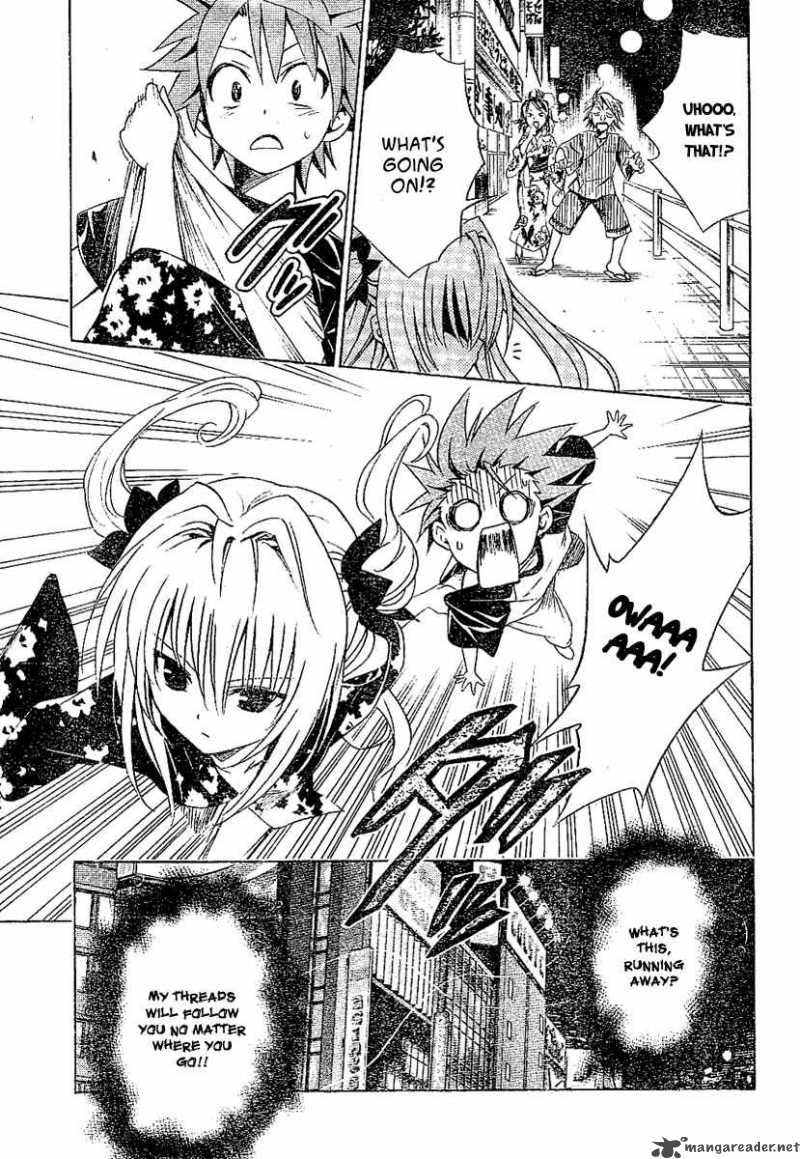 To Love Ru 111 5