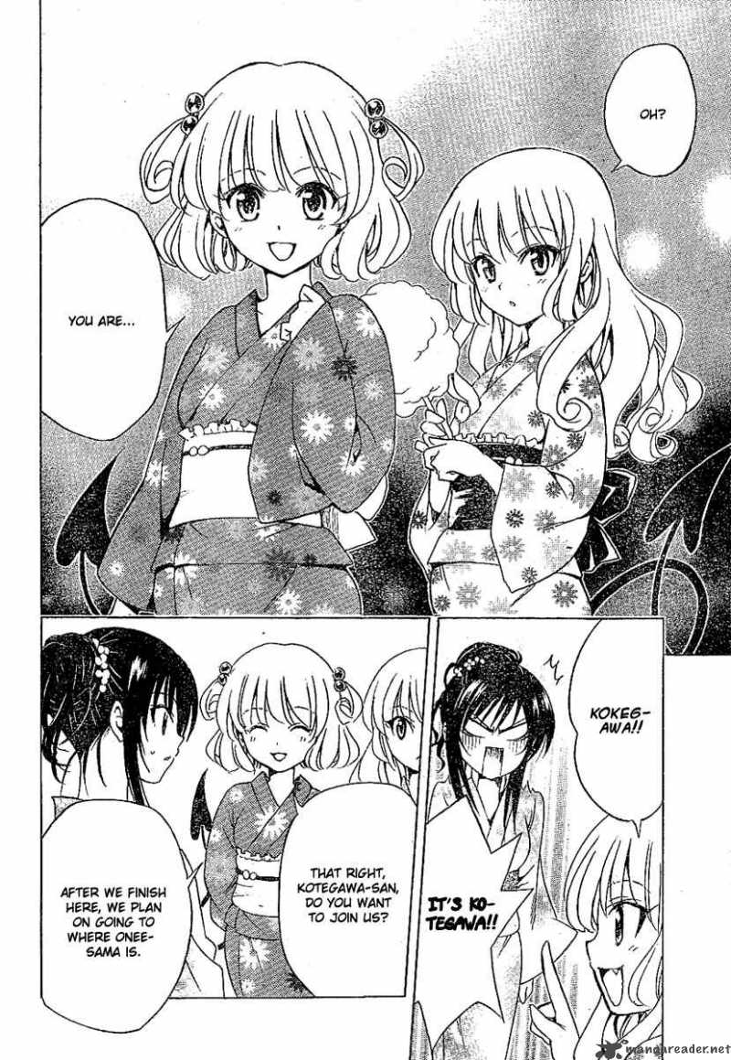 To Love Ru 111 8