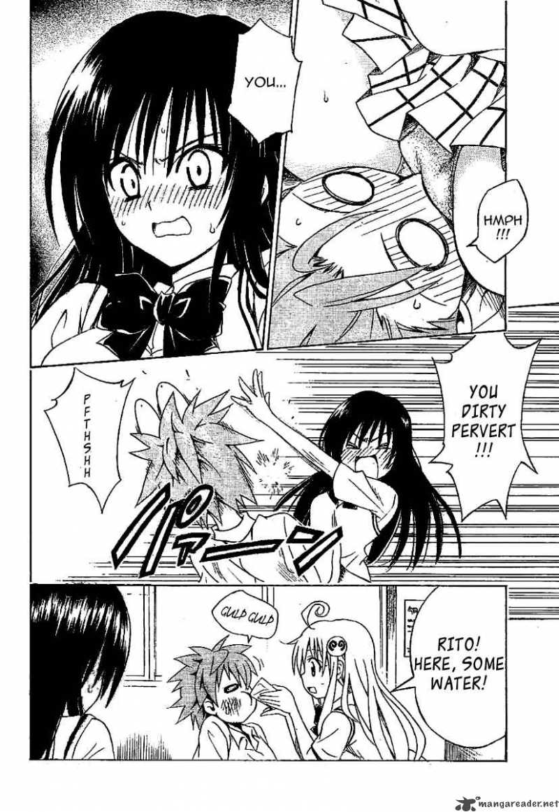 To Love Ru 118 10