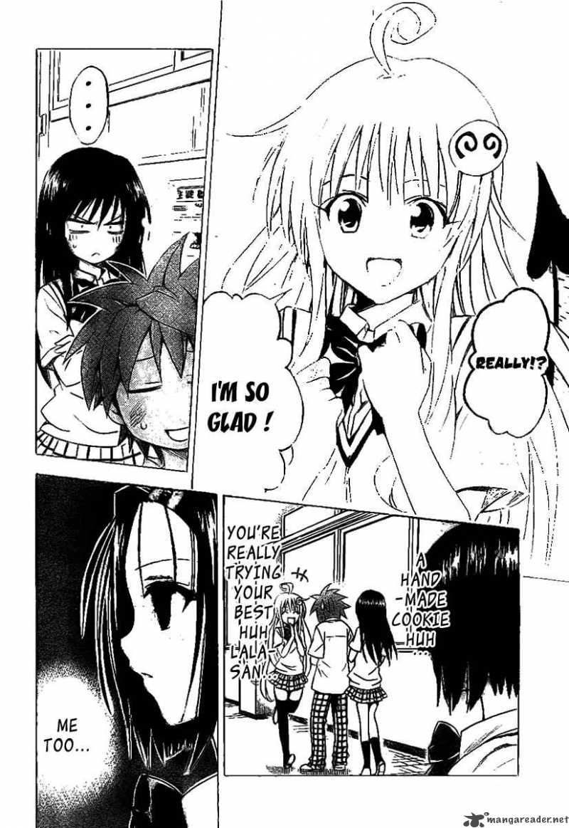 To Love Ru 118 12