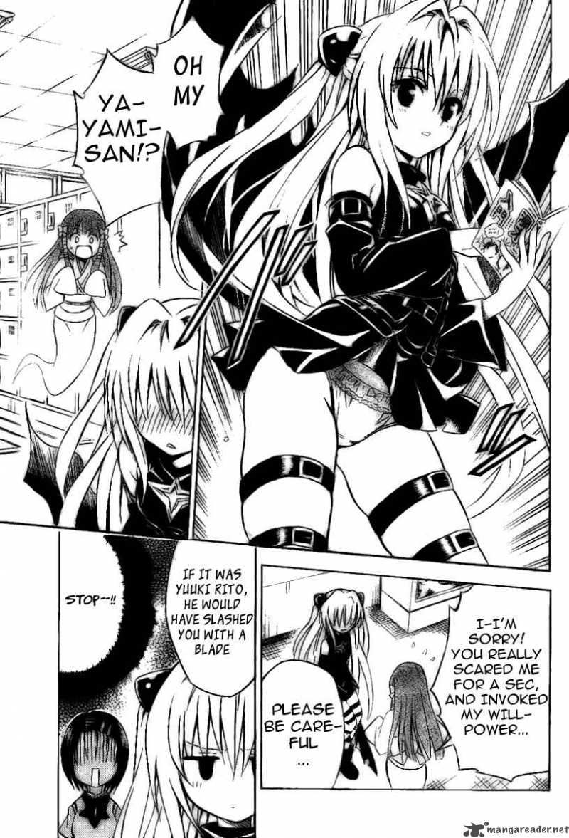 To Love Ru 118 5