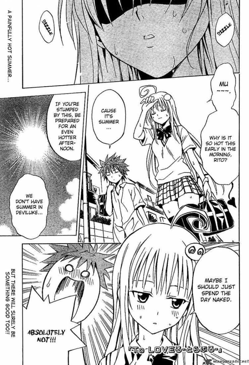 To Love Ru 12 1