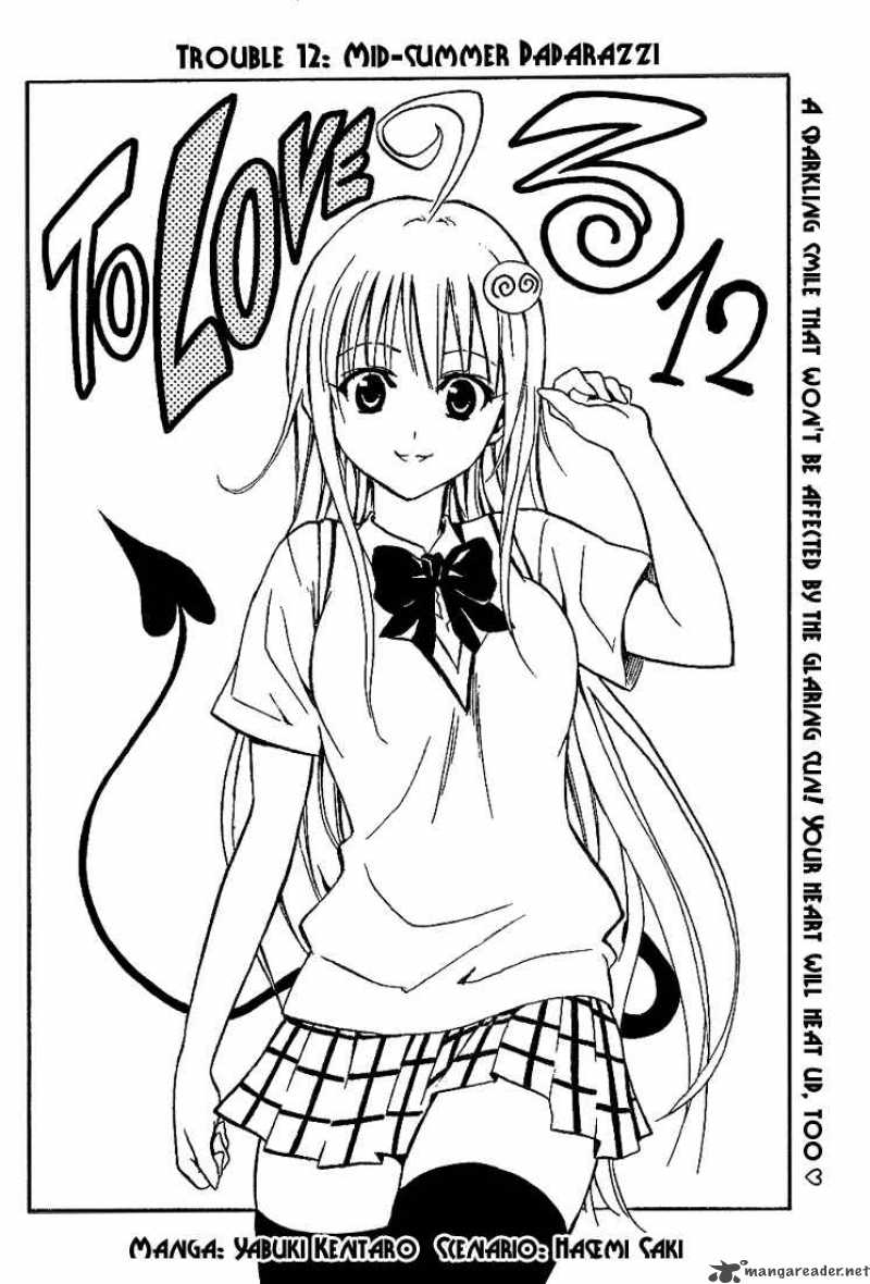 To Love Ru 12 4