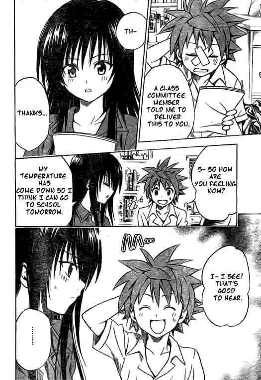 To Love Ru 120 10