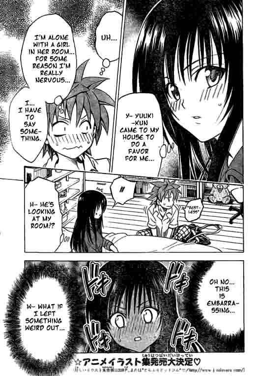 To Love Ru 120 11