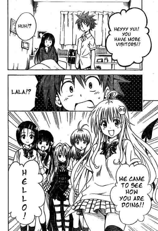 To Love Ru 120 18