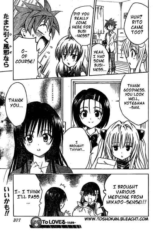 To Love Ru 120 19