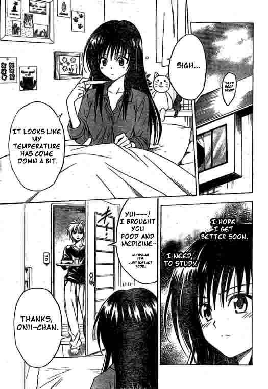 To Love Ru 120 3