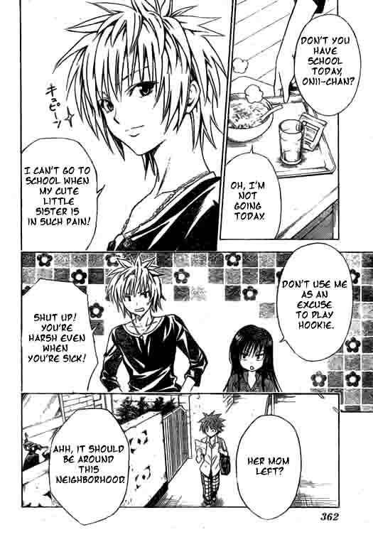 To Love Ru 120 4