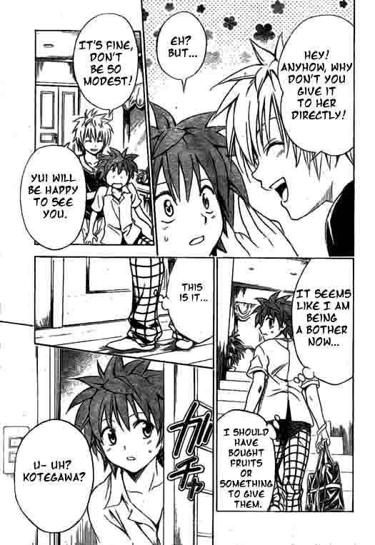 To Love Ru 120 7