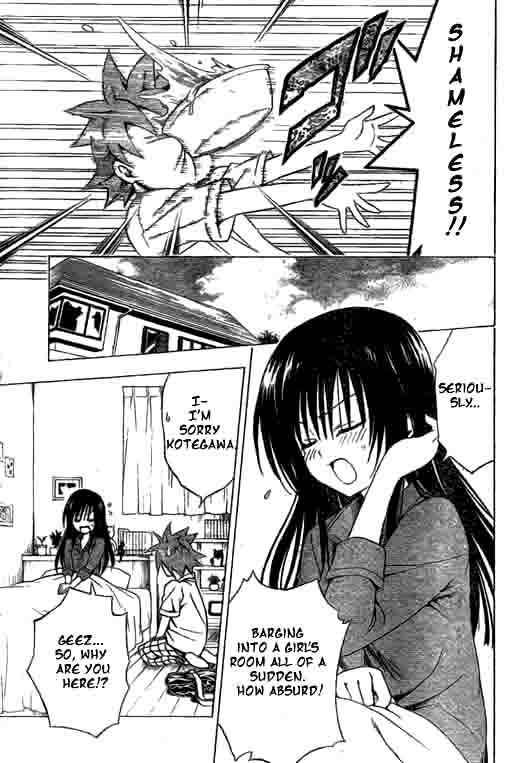 To Love Ru 120 9