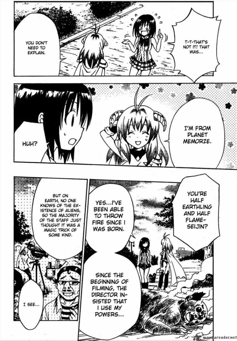 To Love Ru 123 18