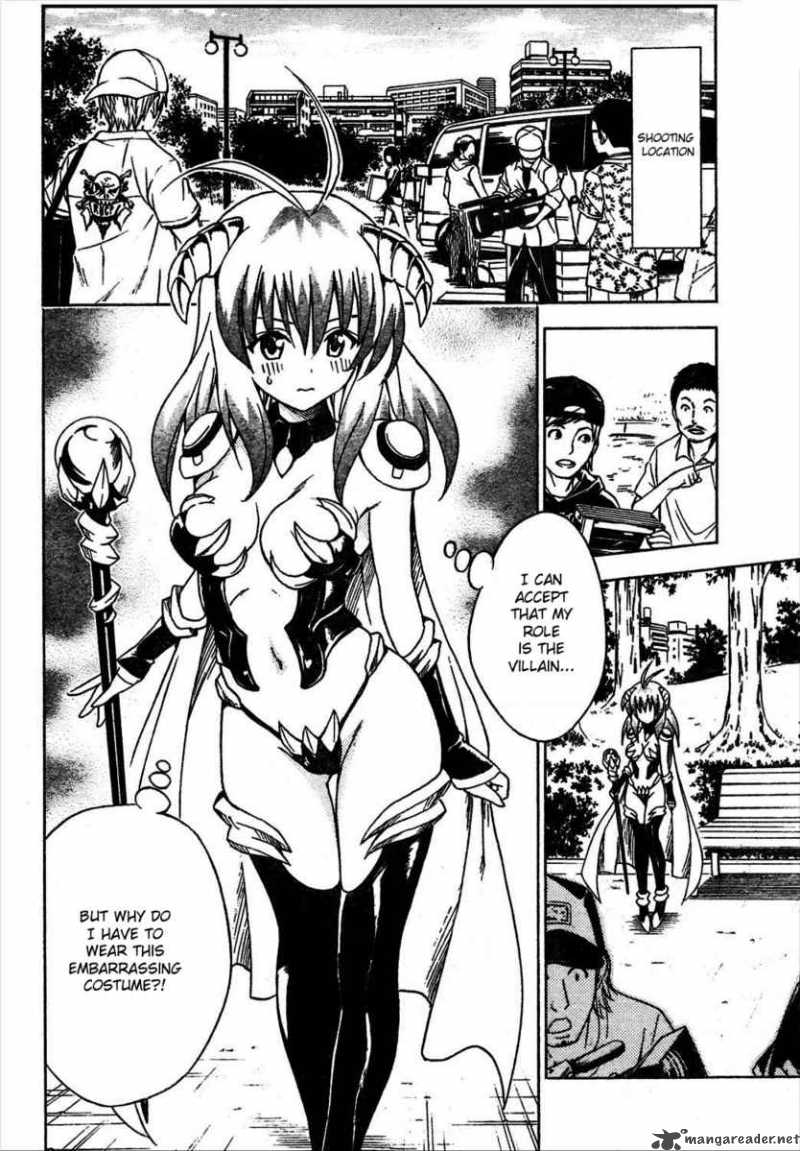 To Love Ru 123 4