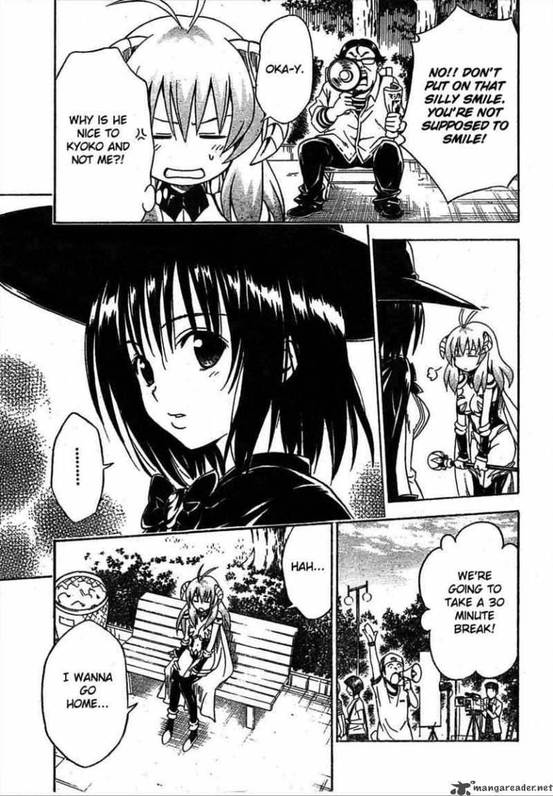 To Love Ru 123 9