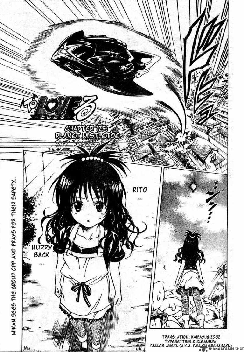 To Love Ru 125 1