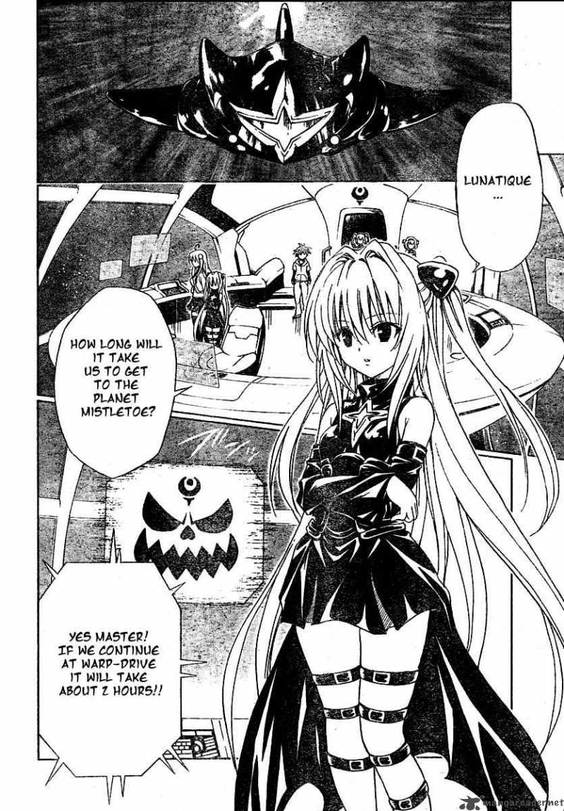 To Love Ru 125 2