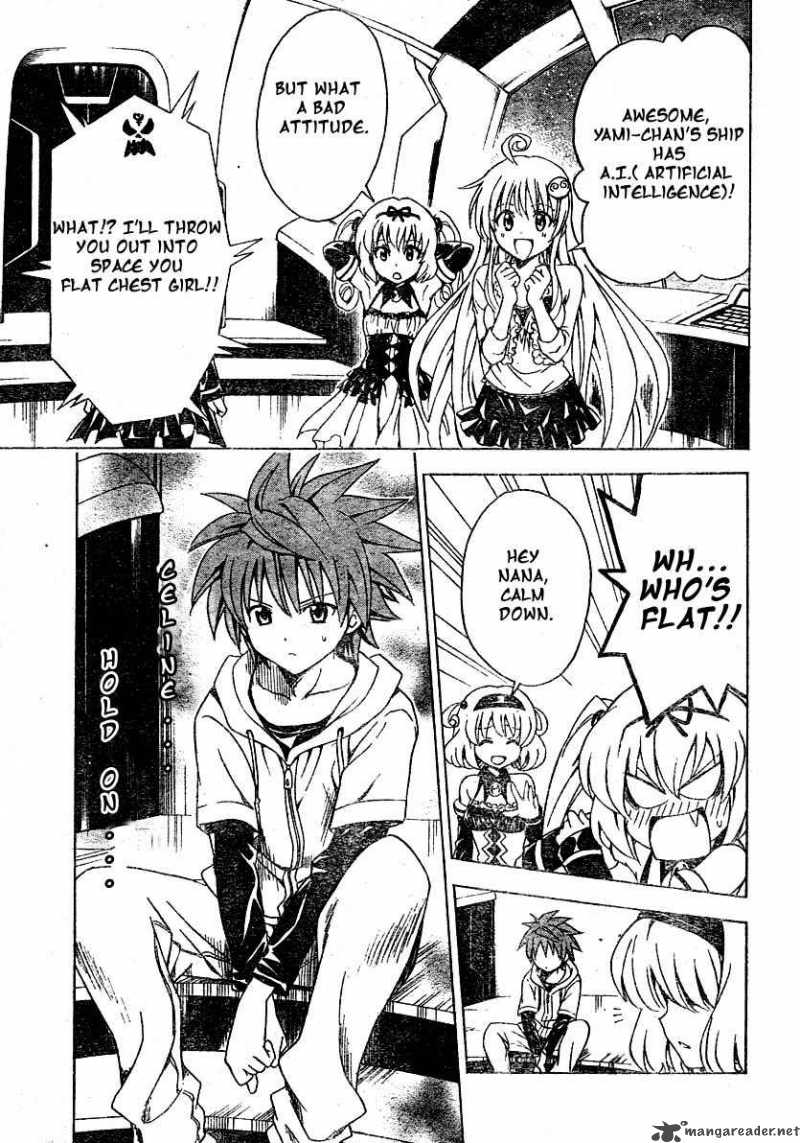 To Love Ru 125 3