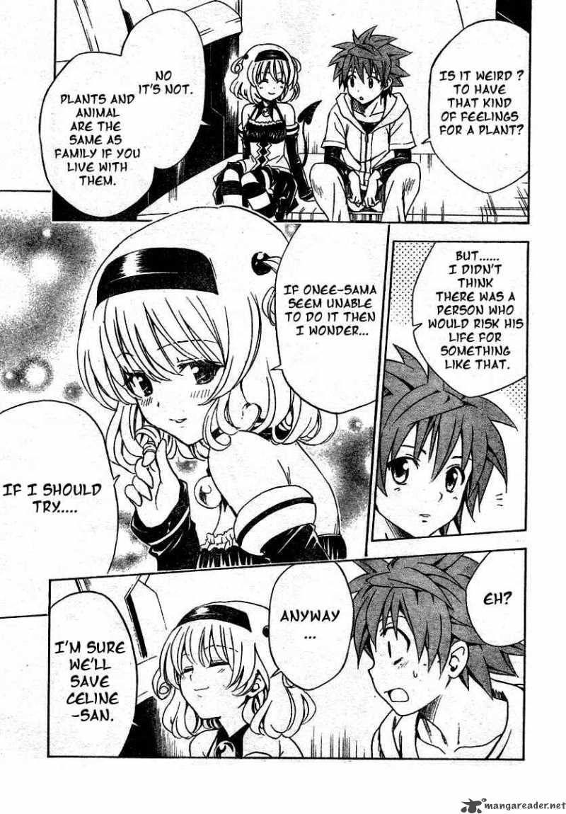 To Love Ru 125 5