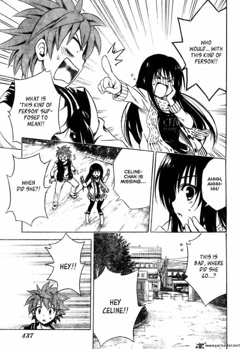 To Love Ru 129 7