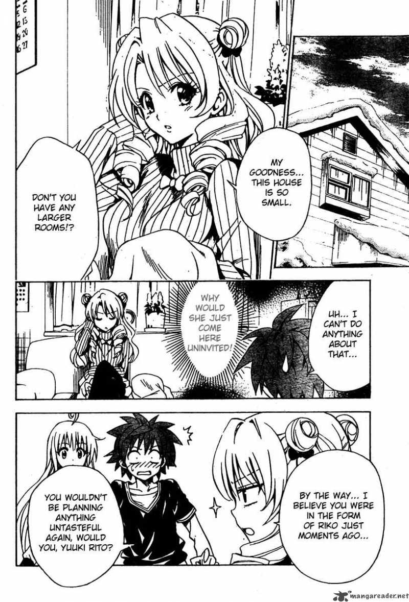 To Love Ru 131 5