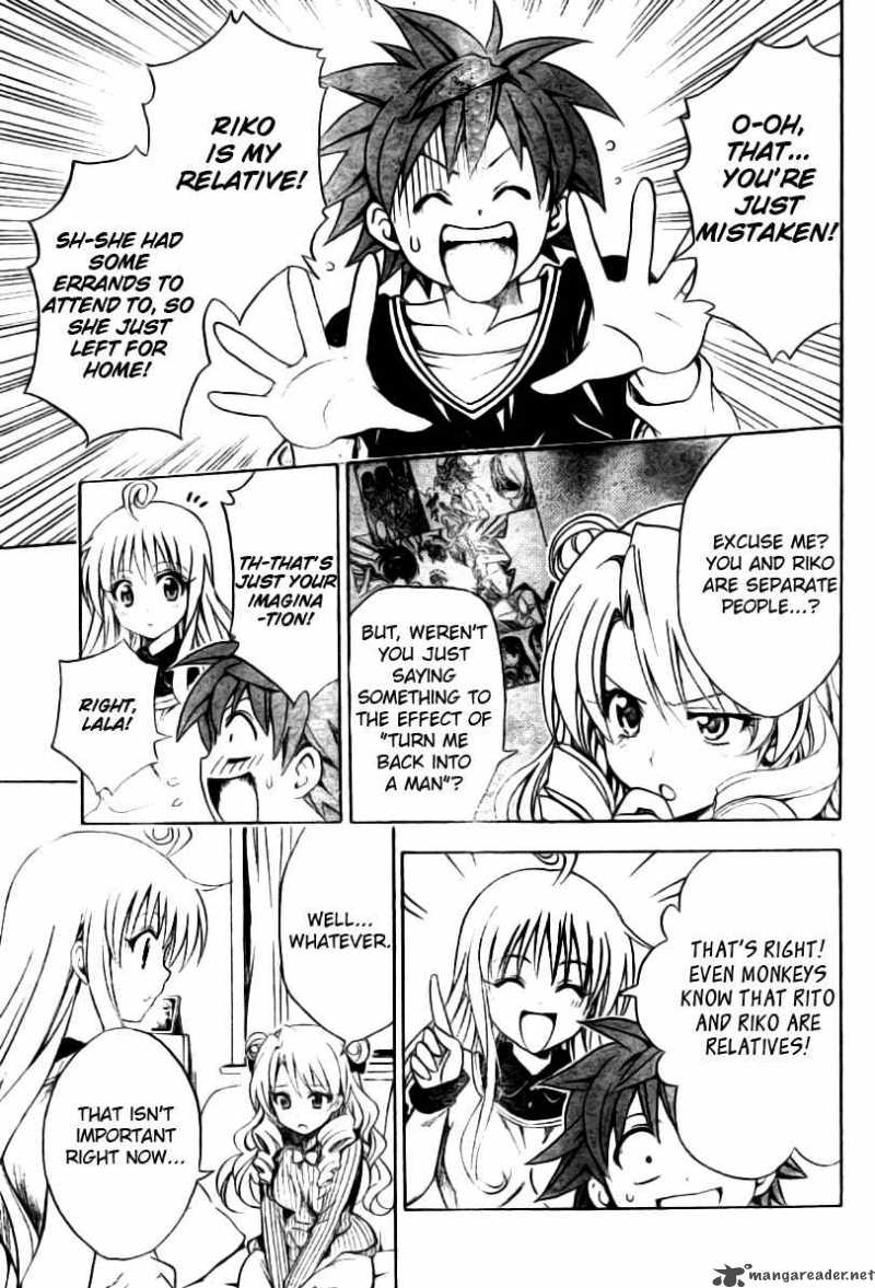 To Love Ru 131 6