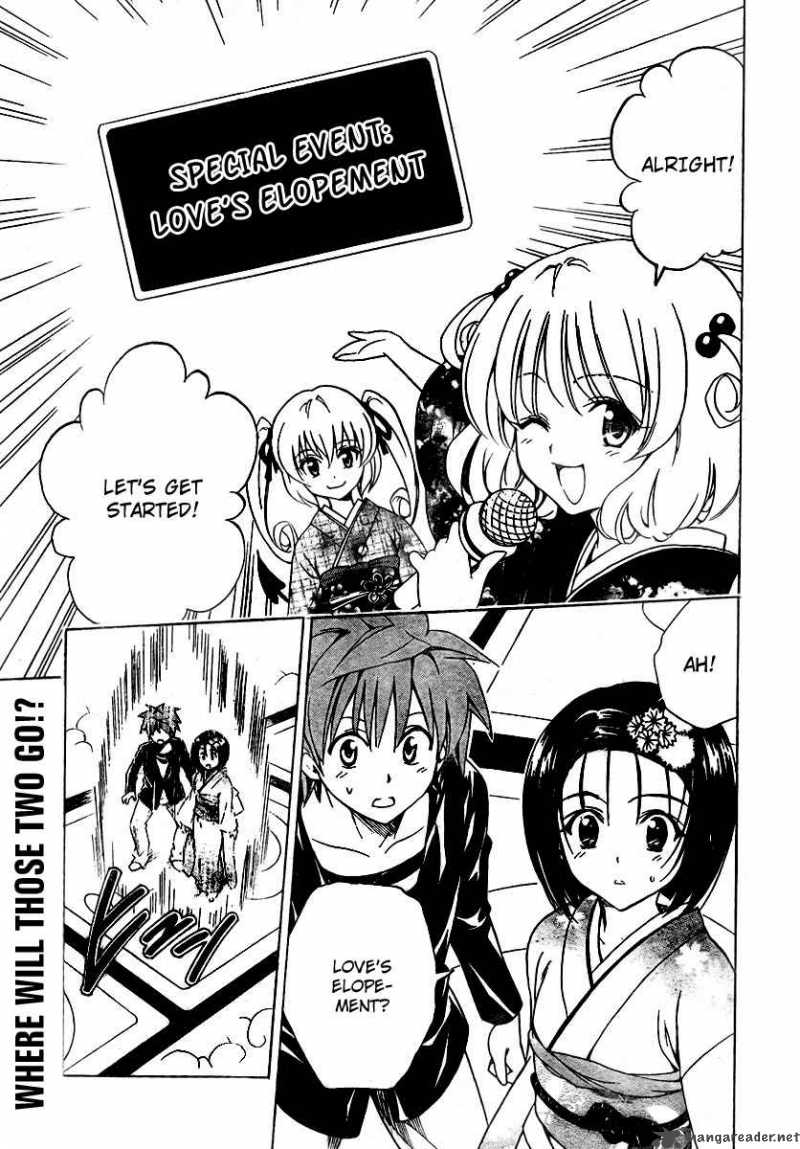 To Love Ru 135 1