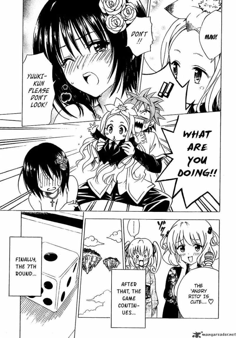 To Love Ru 135 13