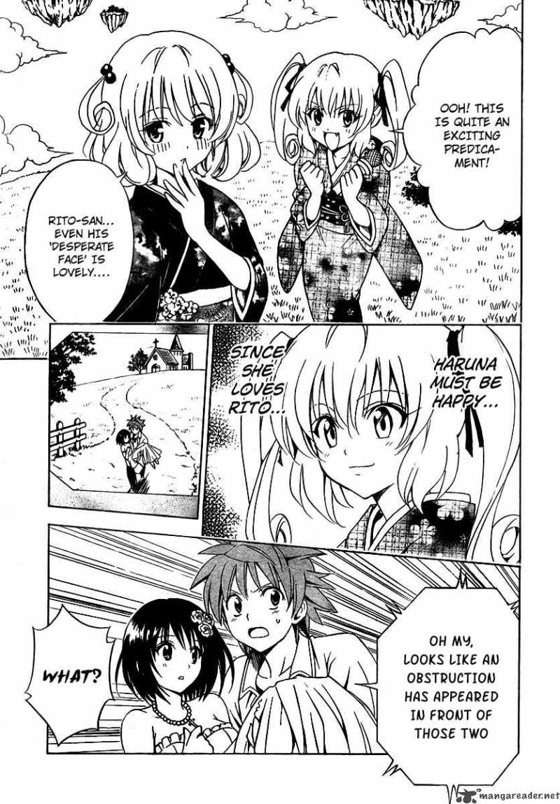 To Love Ru 135 7