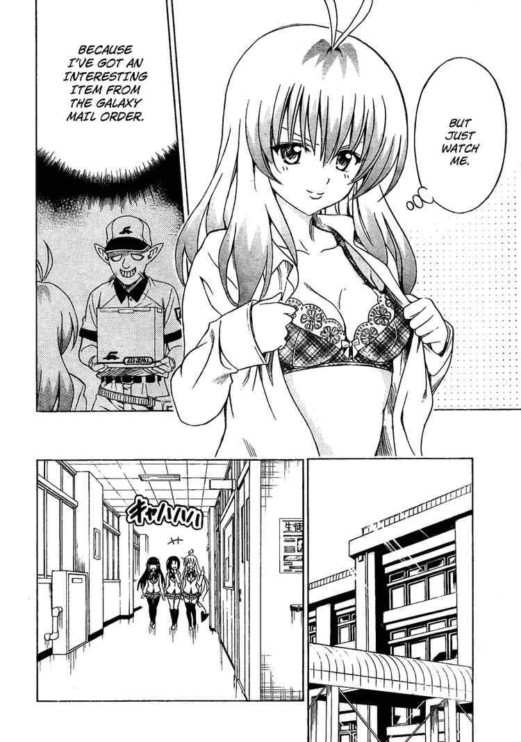 To Love Ru 140 2