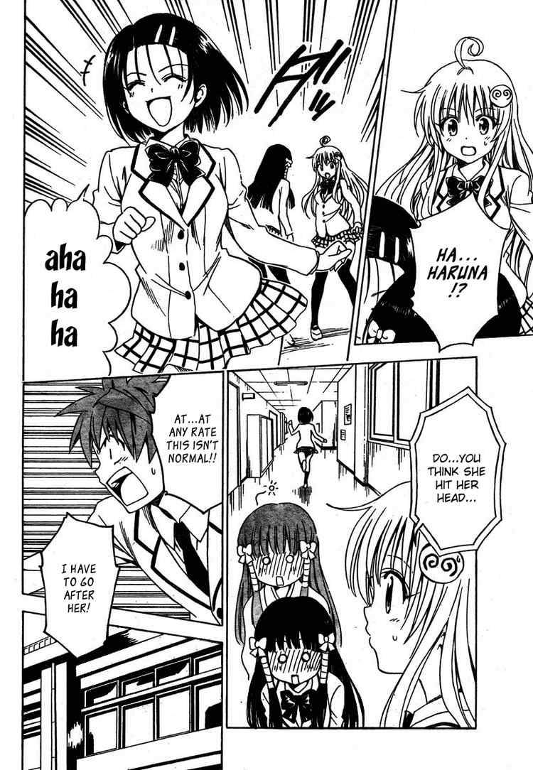 To Love Ru 140 8