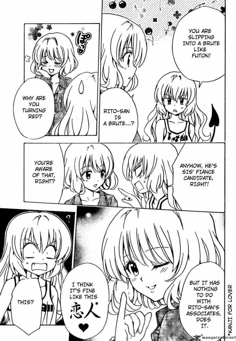 To Love Ru 141 5