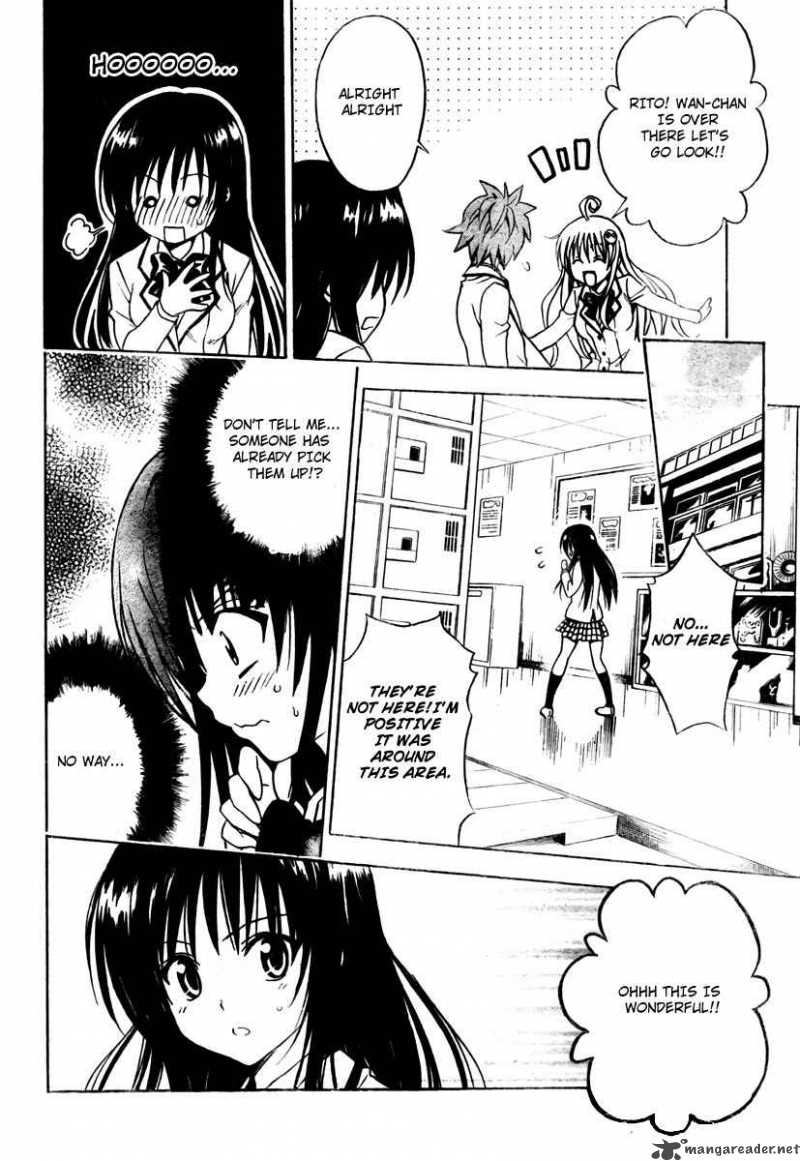 To Love Ru 142 12