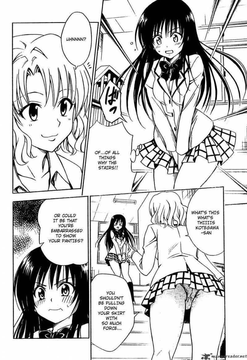 To Love Ru 142 8