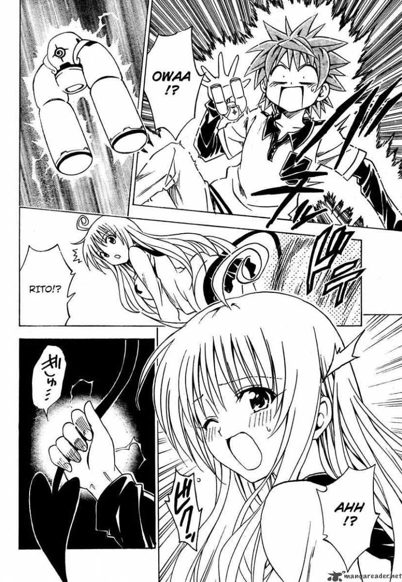 To Love Ru 143 2