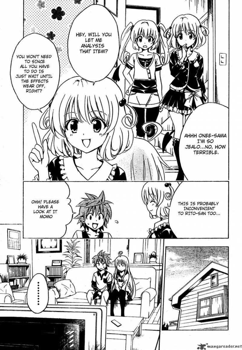 To Love Ru 143 7