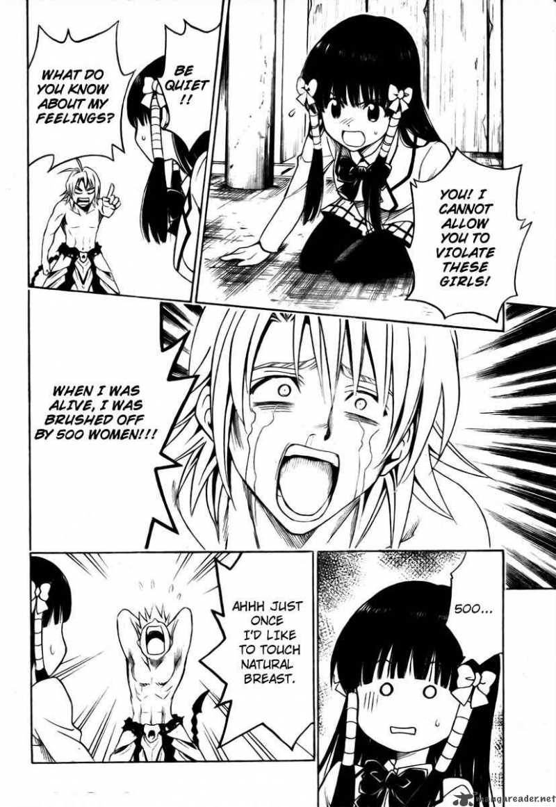 To Love Ru 144 14