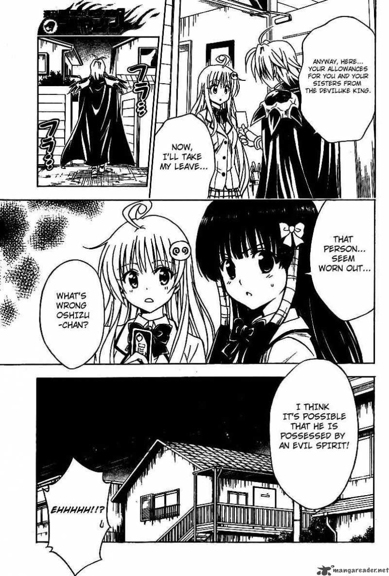 To Love Ru 144 3