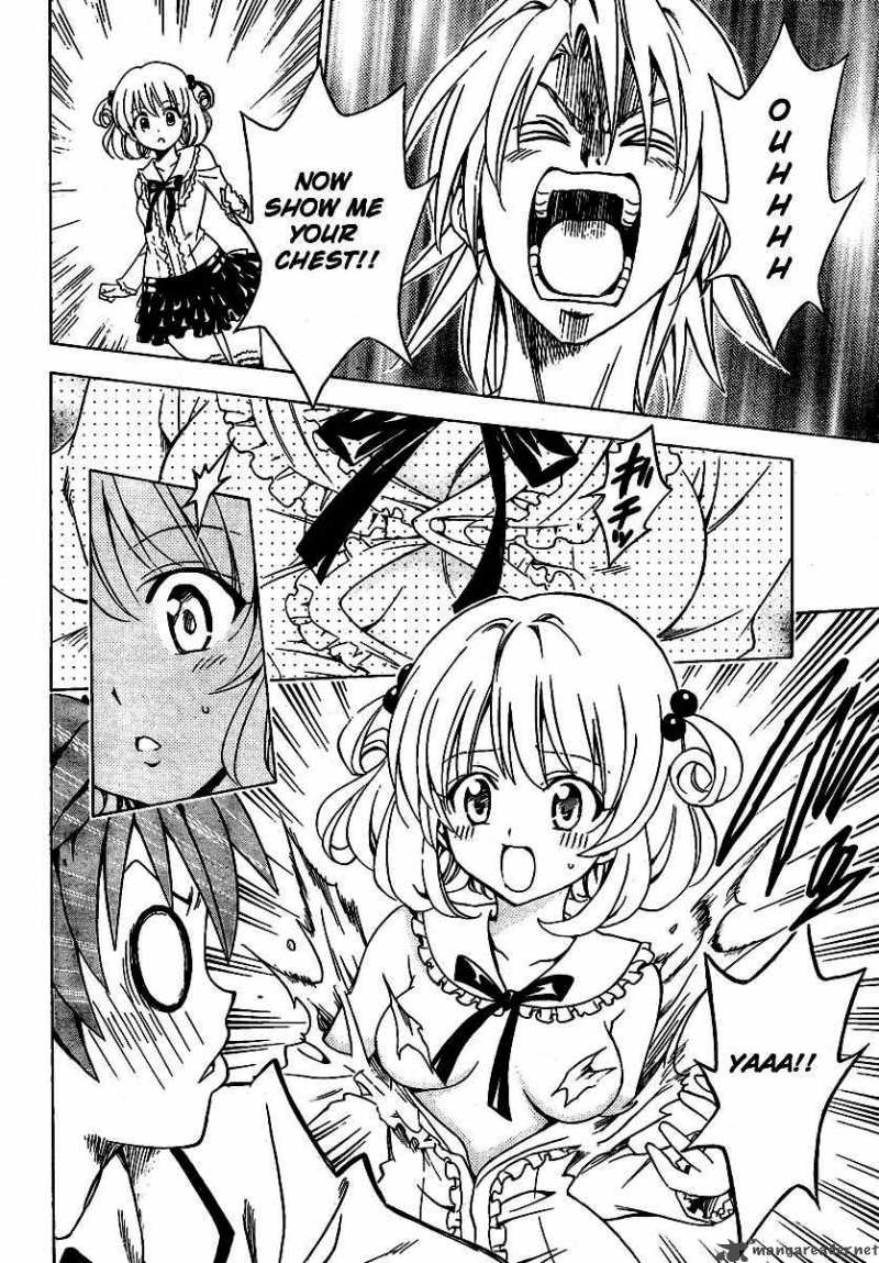 To Love Ru 144 8