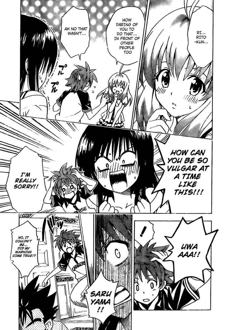 To Love Ru 149 11