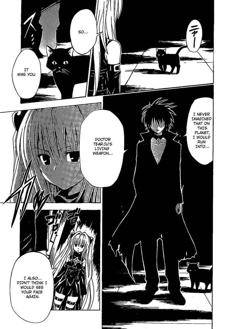 To Love Ru 149 13