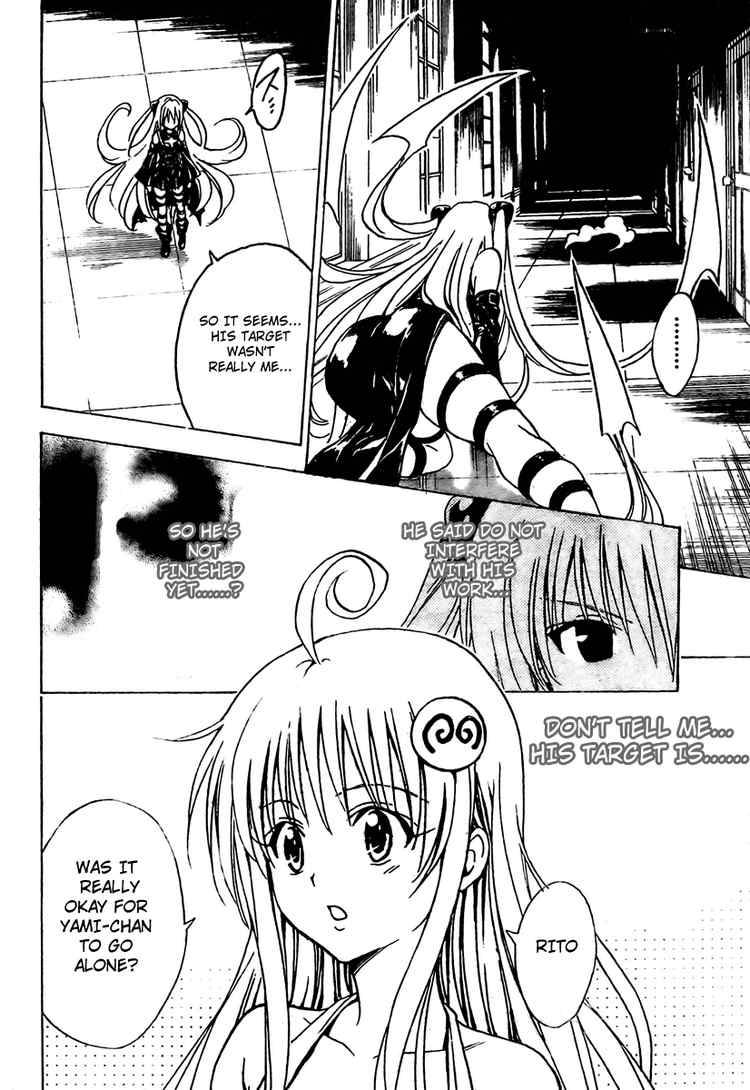 To Love Ru 149 18