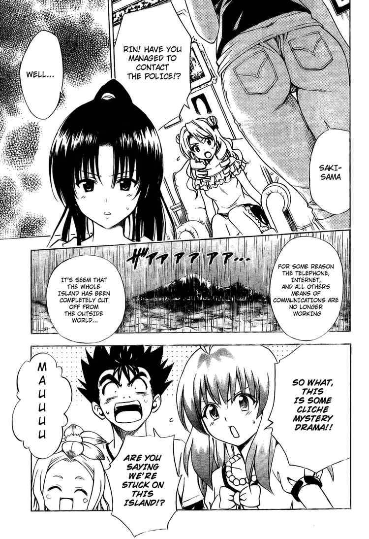 To Love Ru 149 3