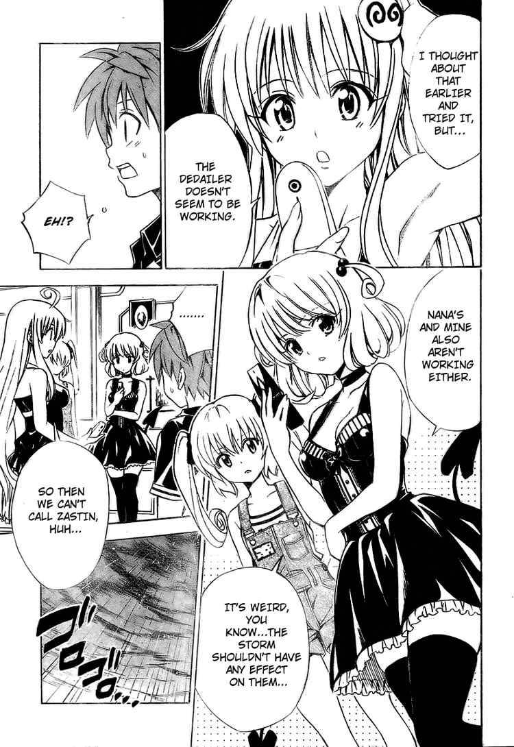 To Love Ru 149 5