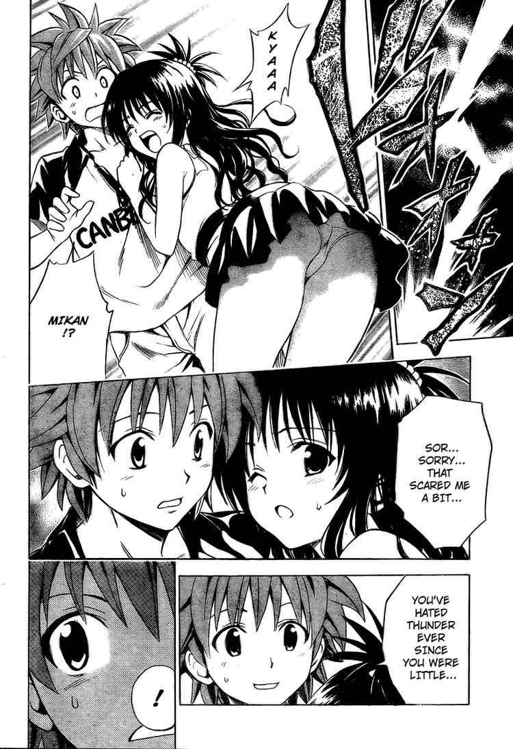 To Love Ru 149 6