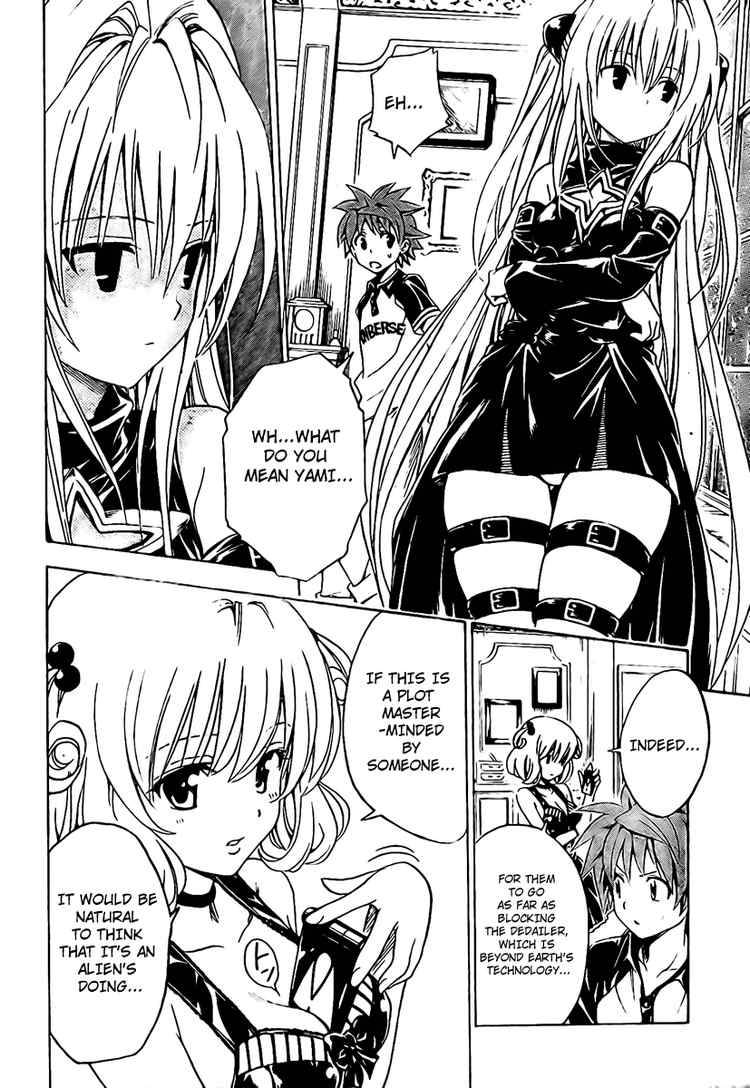 To Love Ru 149 8