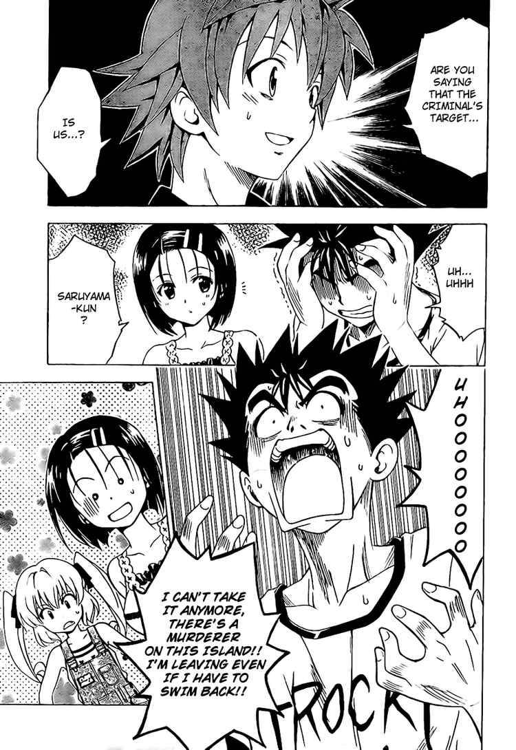 To Love Ru 149 9