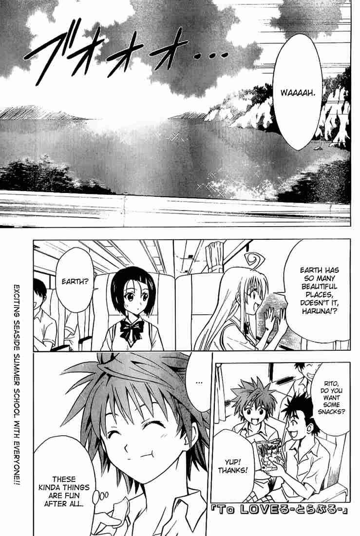 To Love Ru 15 1