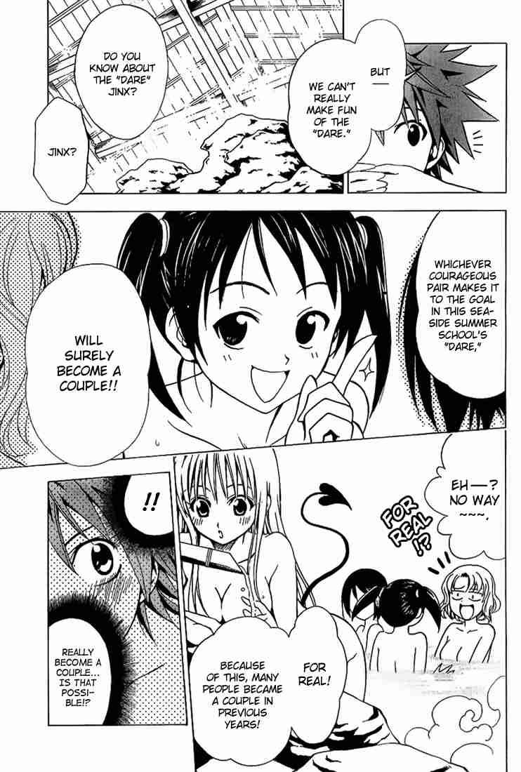 To Love Ru 15 11