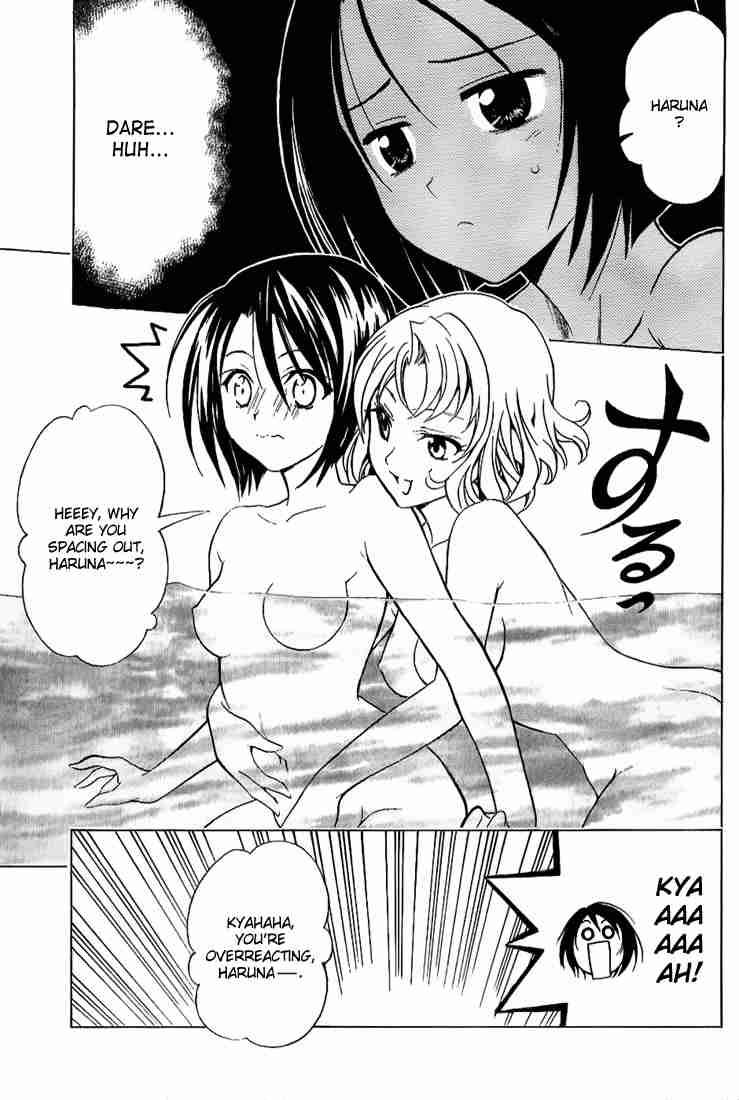 To Love Ru 15 13