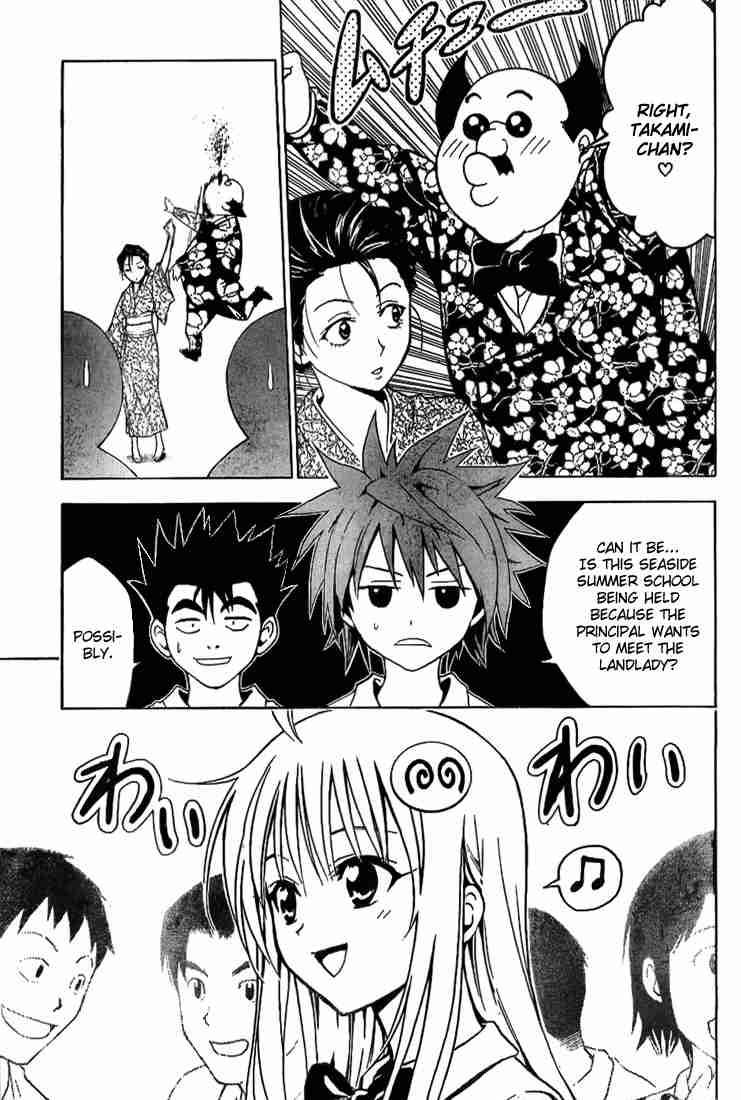 To Love Ru 15 5